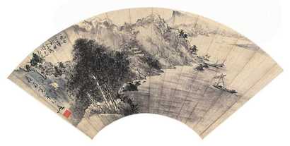 黄幻吾 山水扇面 镜心